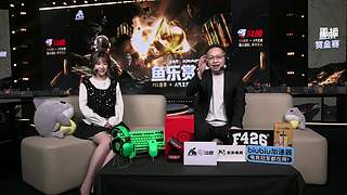 【PUBG鱼乐赏金赛】DAY3重播