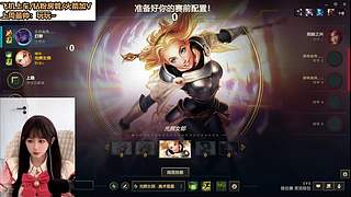 奶宝 幼儿园抢饭第一