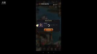 来玩游戏啊 10511500