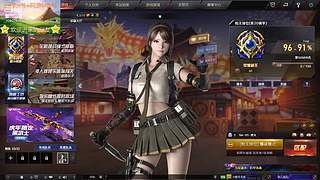 播播更健康 10607636