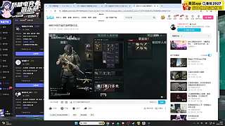 【小奶团】天下无双