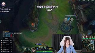 核弹流绝活萨勒芬妮