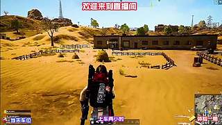 PUBG绝地求生娱乐对局