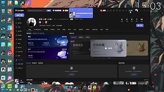 新赛季努力！！