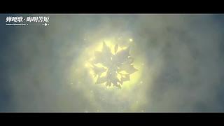 《崩坏：星穹铁道》4.6前瞻特别节目