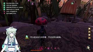 【非常互娱】 极品/破碎/御姐
