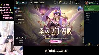 成都妹妹又在1v5了？