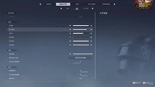 花香家的莫西的直播间