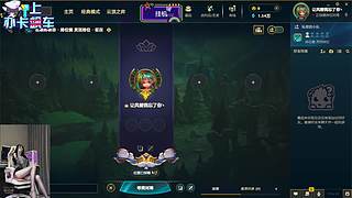 欢迎来到德莱联盟！ 12245530