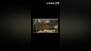 少年铁甲直播间