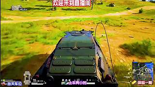 PUBG绝地求生 在线对局