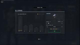 聪慧俊逸猴正直的直播间