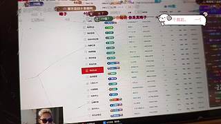明天9点左右开播，想你们。