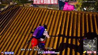 绝地求生 落地刚枪