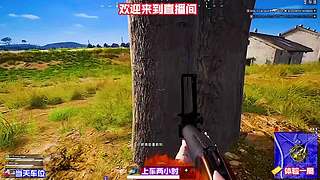 pubg 绝地求生 在线对局