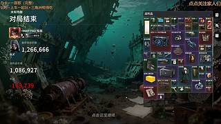 【非常互娱】等你懂我的隐喻