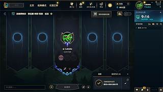用户1854306421的直播间