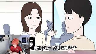 小众主播！安静内向