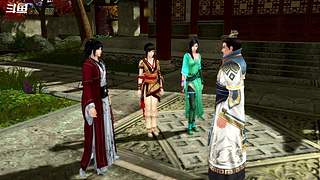 仙剑5前传-我们来一起飞