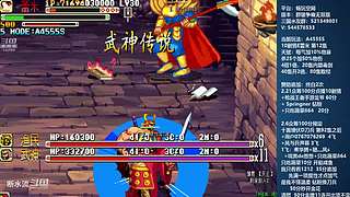 [三国战纪]这游戏好催眠啊