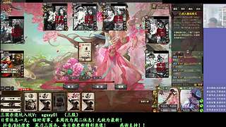 又是四个新将！搞起！