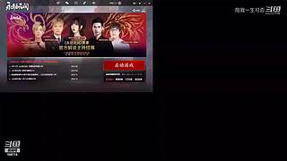 苟中之神。看怎么苟到最后