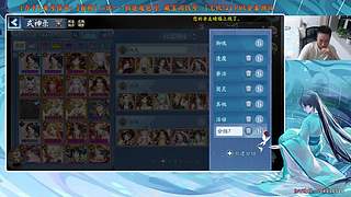【血墨】PVE全能大师！