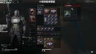 【小铭】耍耍耍起来