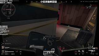 【小铭】耍耍耍起来