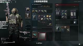 【小铭】耍耍耍起来