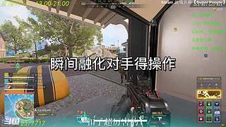 【扣子】娱乐小将