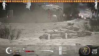 伞兵准备就绪