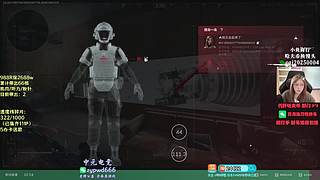 假期去哪里 我在PUBG等你 24422