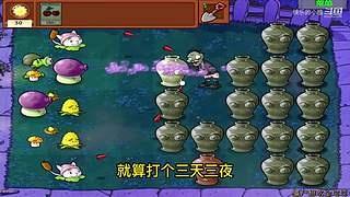 宝子们，开席了！