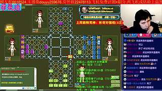 《军棋》国庆节快乐！！！