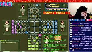 《军棋》国庆节快乐！！！