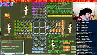 《军棋》国庆节快乐！！！