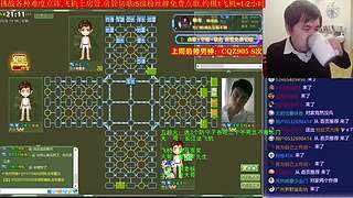 《军棋》国庆节快乐！！！