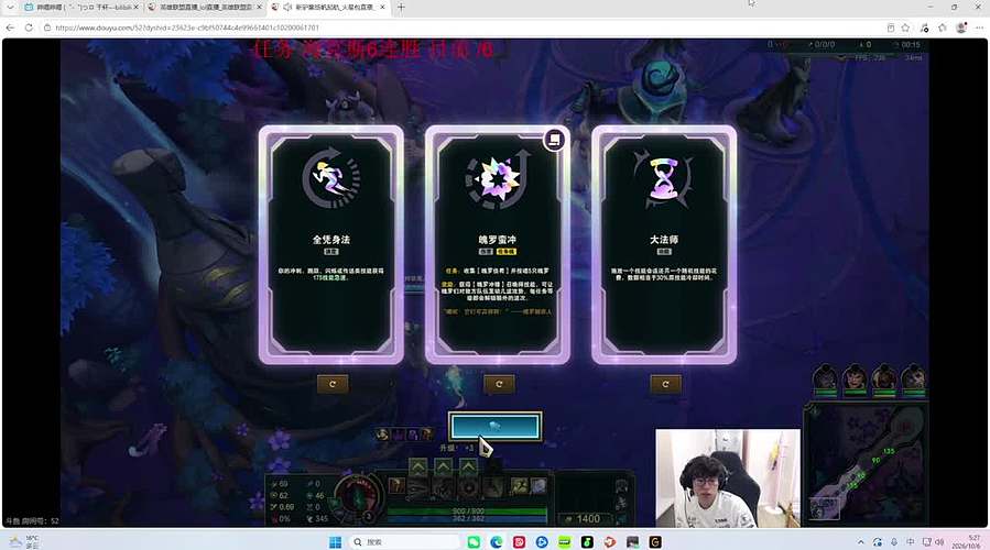 小泽：等七点魔兽
