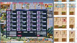 又菜又爱玩的 2909994