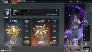 云顶教父回归 从零单排上大师先