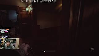 【恐怖游戏刺激直播中！！】