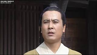 美丽的孔雀公主