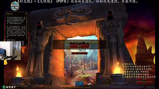 10月8号早晨7点奥杜尔，无限服团队招募