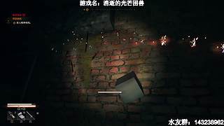 【小k】午夜恐怖游戏直播间~