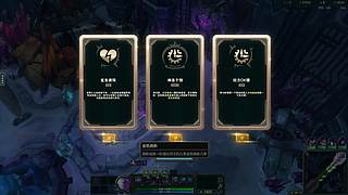 如果预判了你的预判