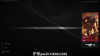 黑潮爆破测试前十