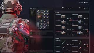 开始猛攻！！！！！！！