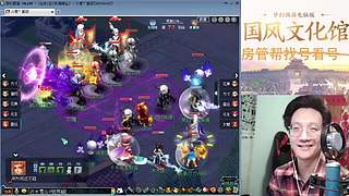开玉出三伤害