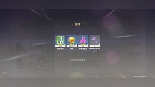原神探索.